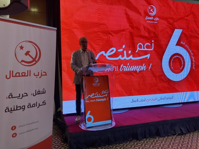   رئيس المؤتمر السادس لحزب العامل لـ "الصباح":  نقاش واسع للخط السياسي للحزب وتونس تعيش فصلا جديدا بعد 25 جويلية 2021